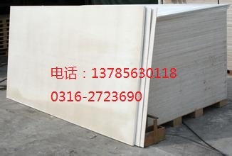 青岛市防火隔板直角边价格