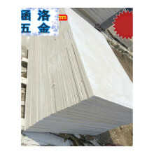 防火隔板】价格_图片_品牌_怎么样-