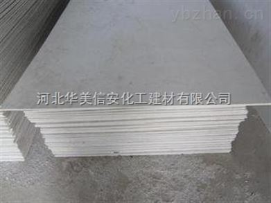 天津无机防火隔板价格