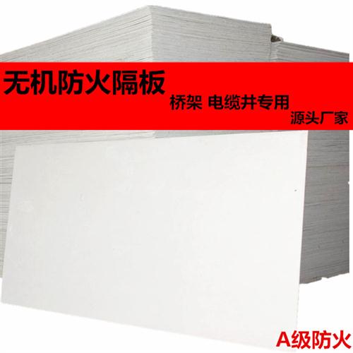 设计c18公共公共卫生卫生间隔板cad施工施工图图纸设计素材