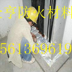廊坊全亨 720型防火包价格 资质齐全高清图片 高清大图
