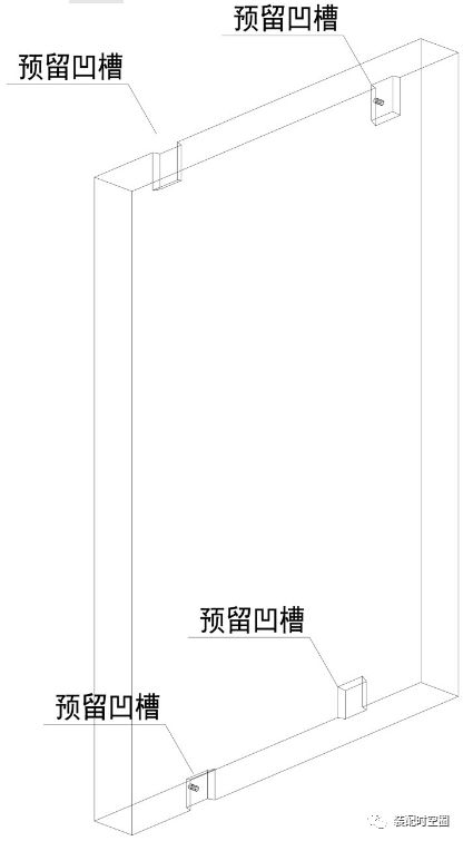 装配式建筑中预制防火隔板组件的研究与应用