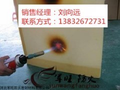 四川成都无机防火隔板生产厂家——河北军旺防火密封材料供应产品详解