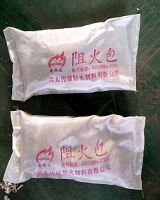 电井桥架防火封堵的重要性及中山防火隔板的应用