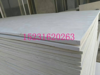 防火隔板用量计算方法详解